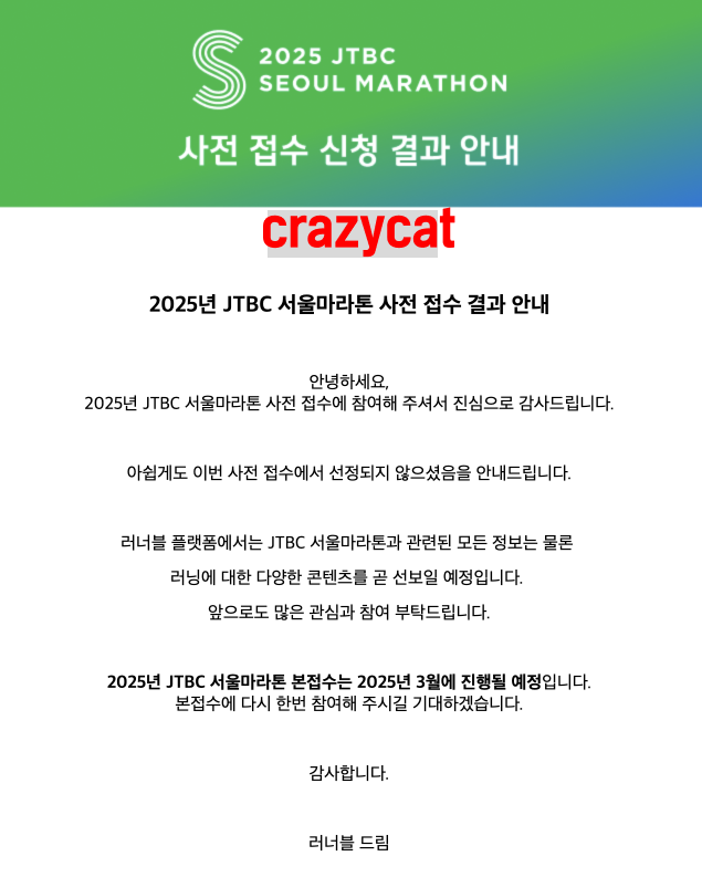 컨텐트 이미지